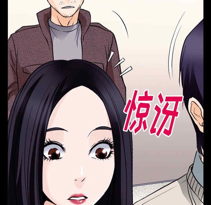第57张