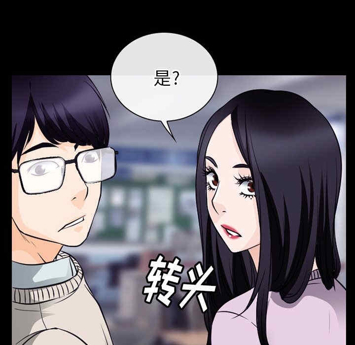 第62张