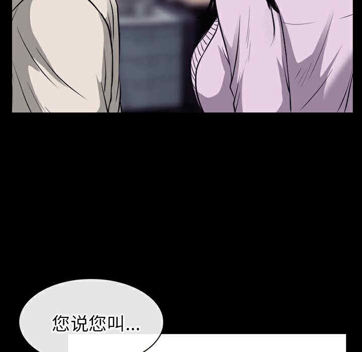 第64张