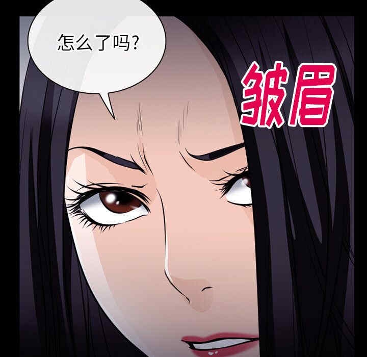 第70张