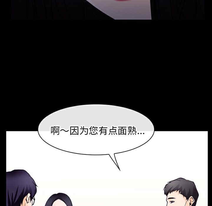 第72张