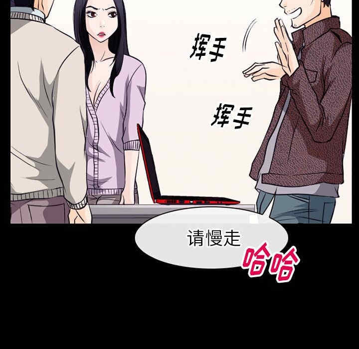第74张