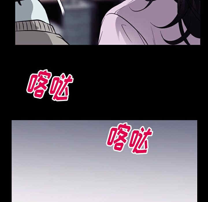 第78张