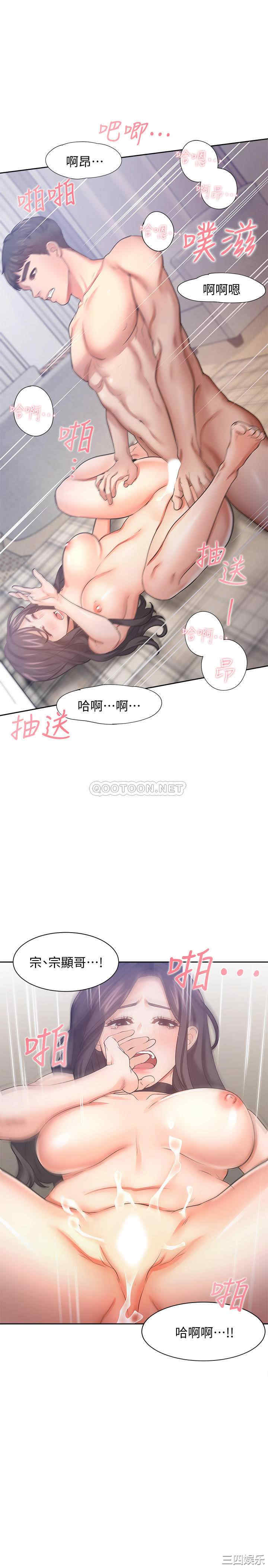 第27张