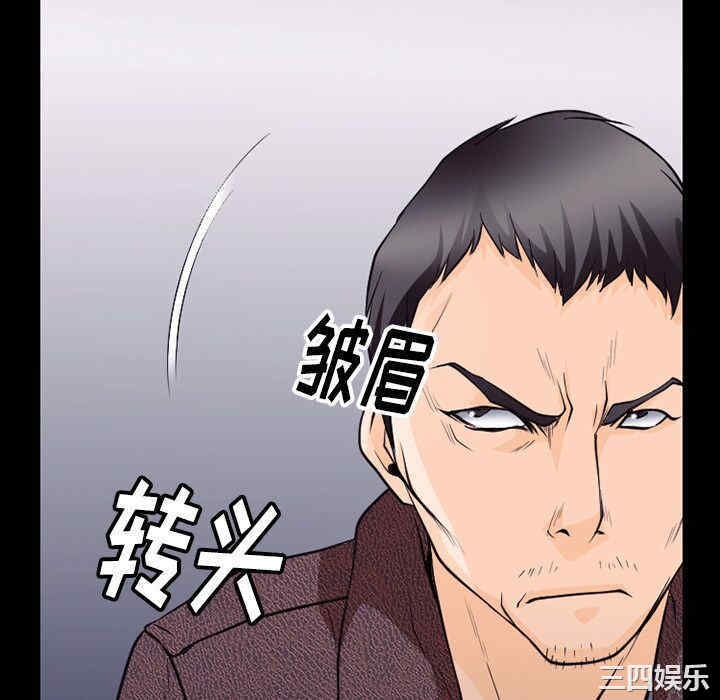 第79张