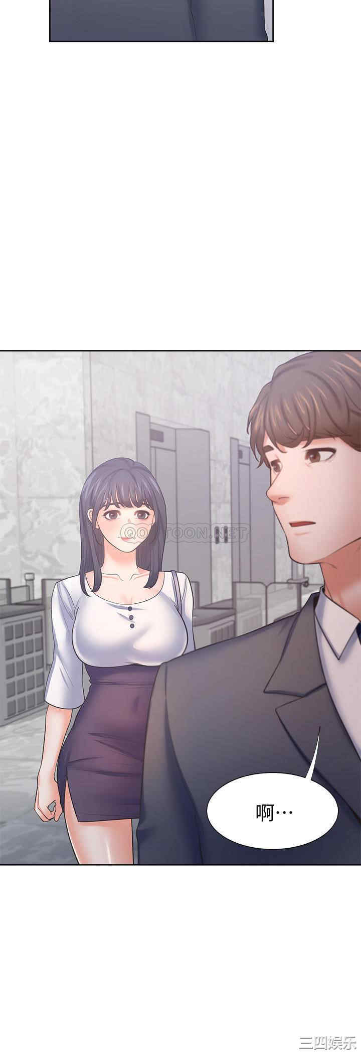 第32张