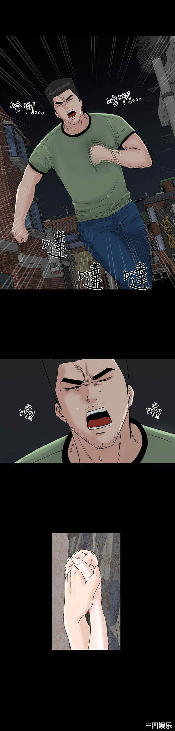 第25张