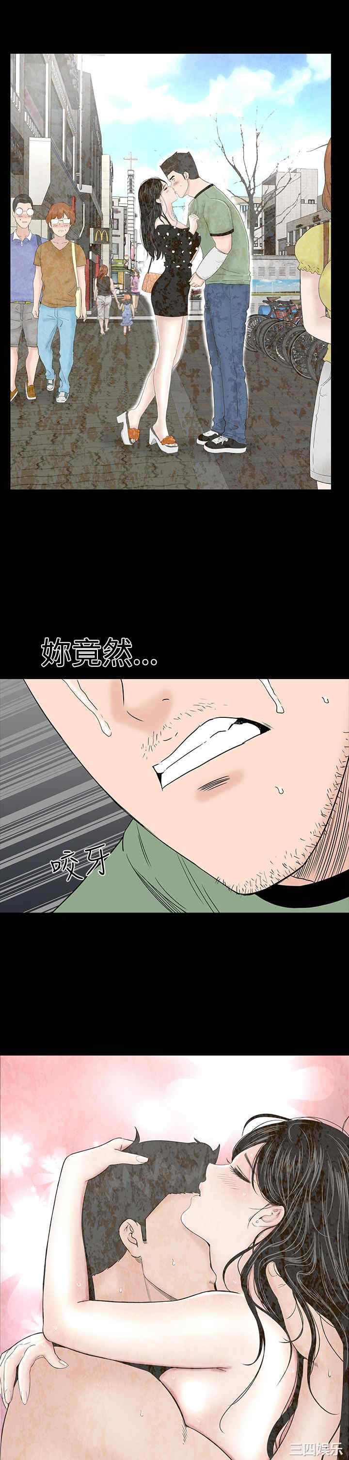 第31张