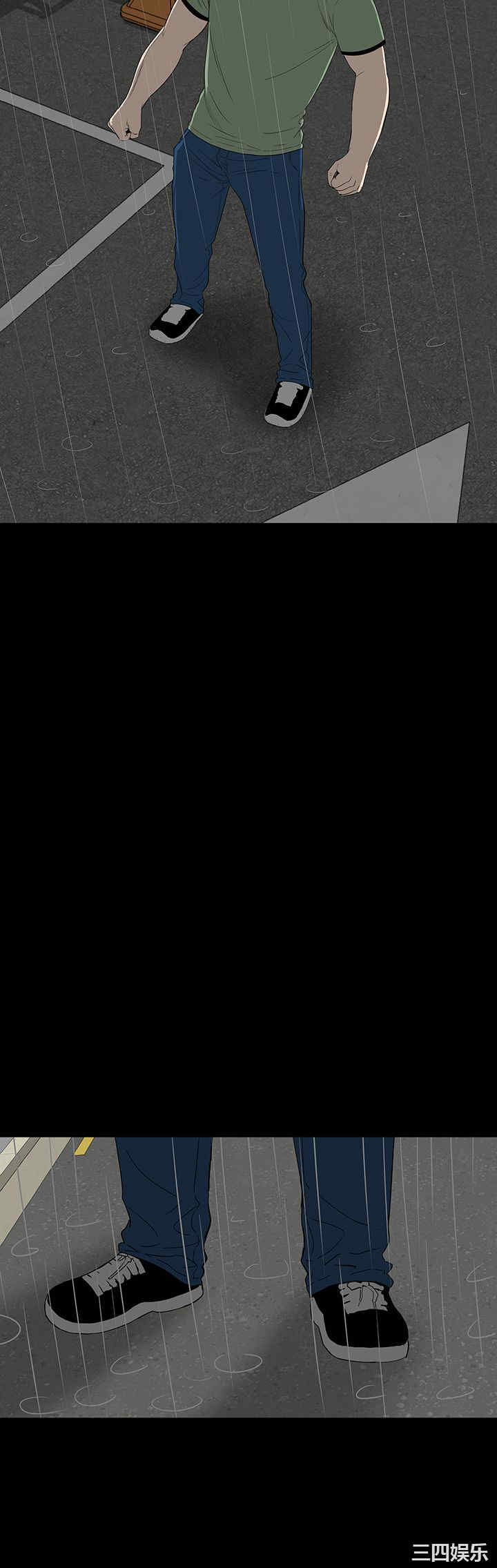 第34张