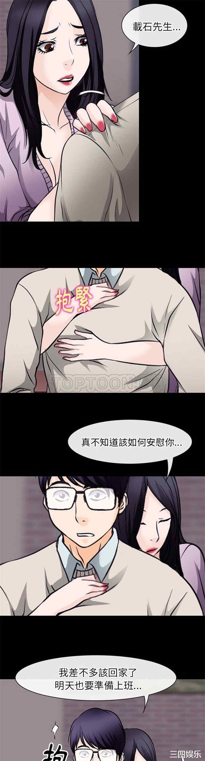 第22张