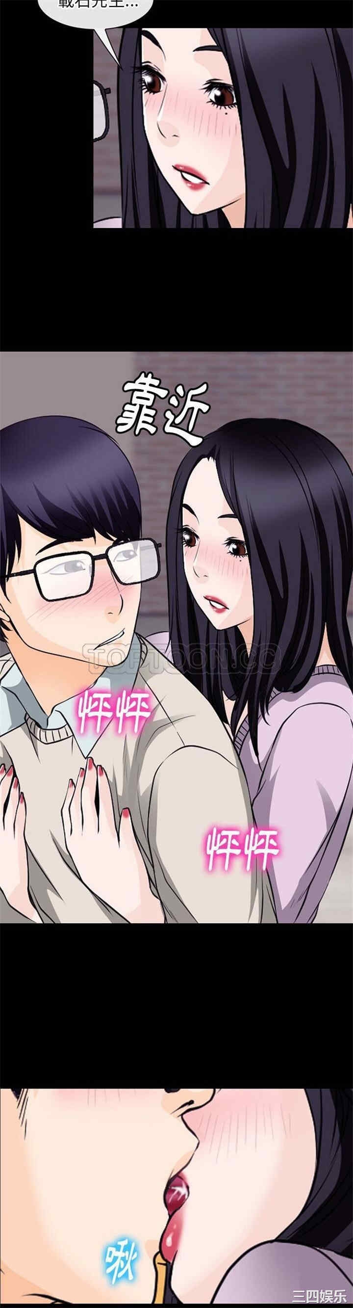 第24张