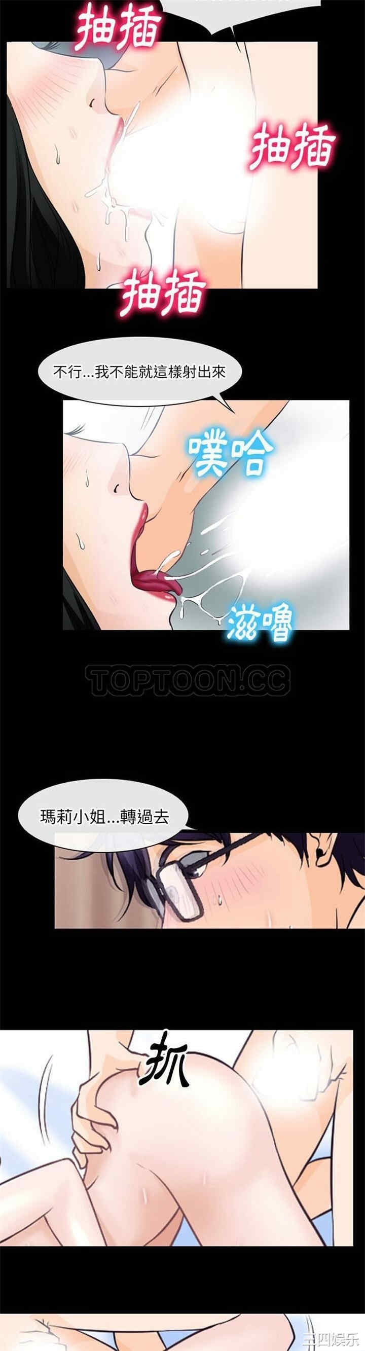 第30张