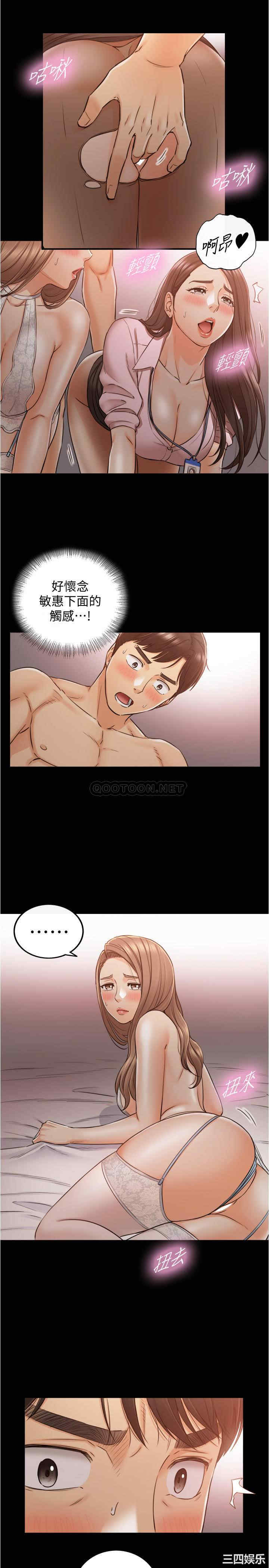 第19张