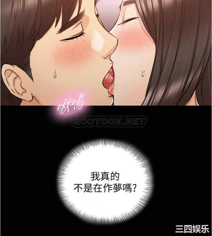 第24张