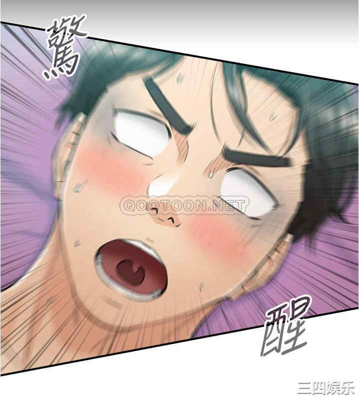 第28张