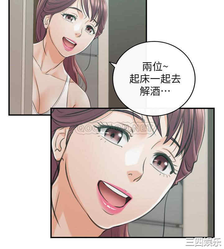 第30张
