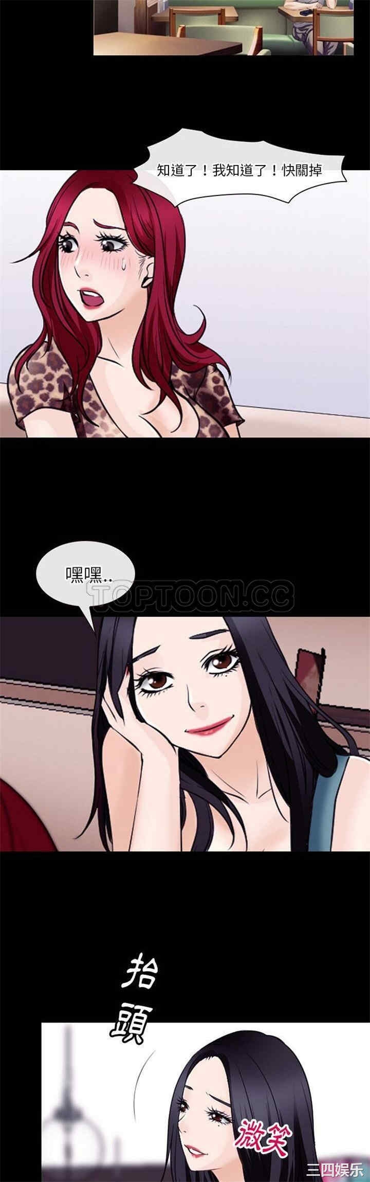 第19张