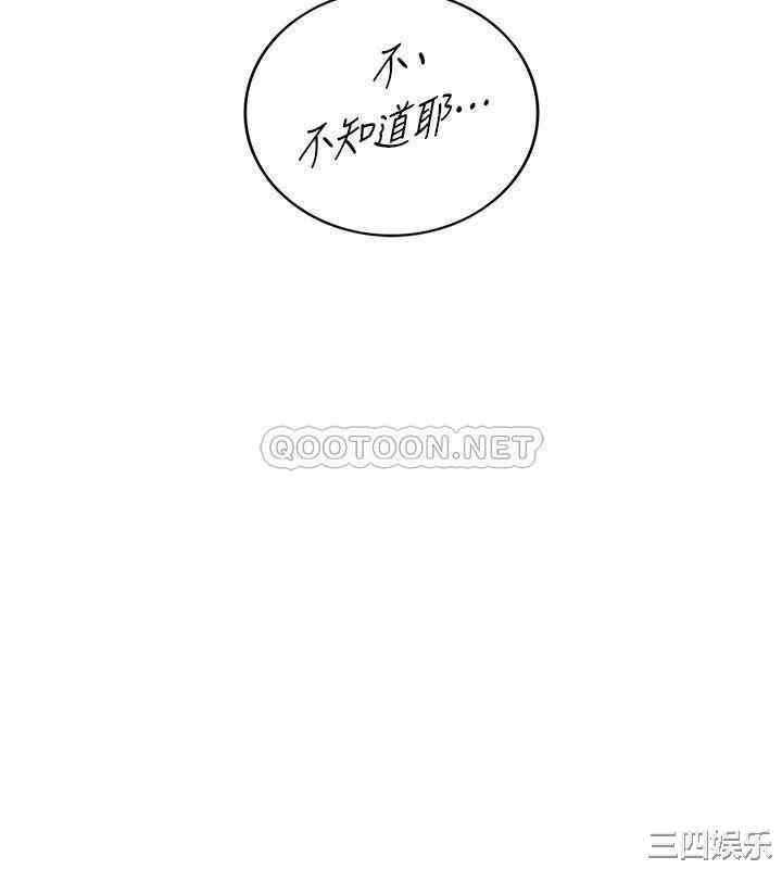 第32张