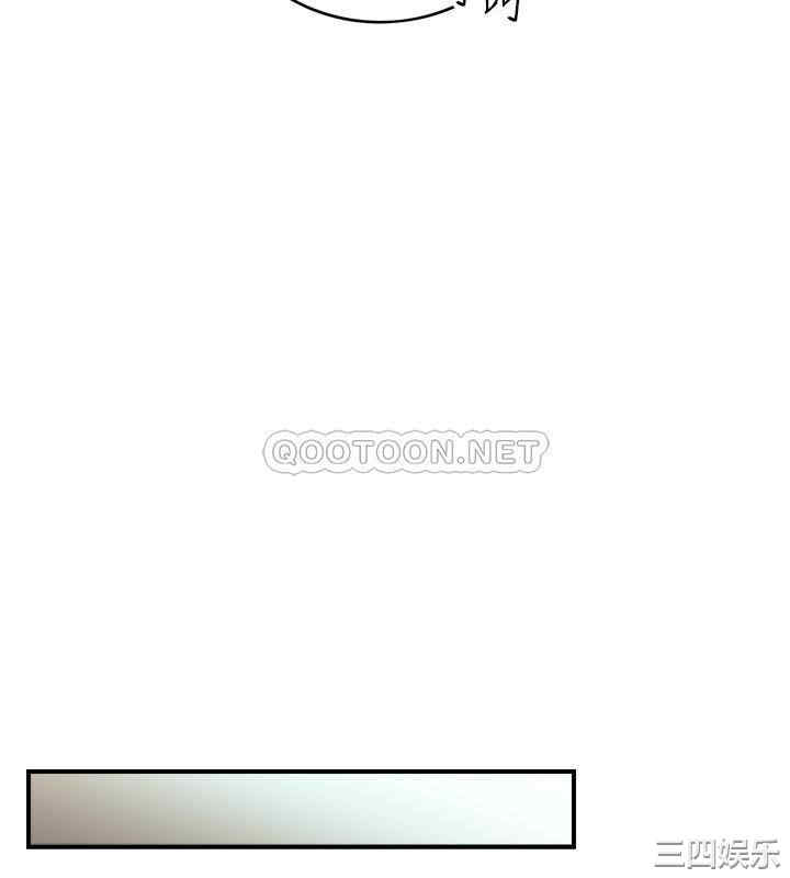 第34张