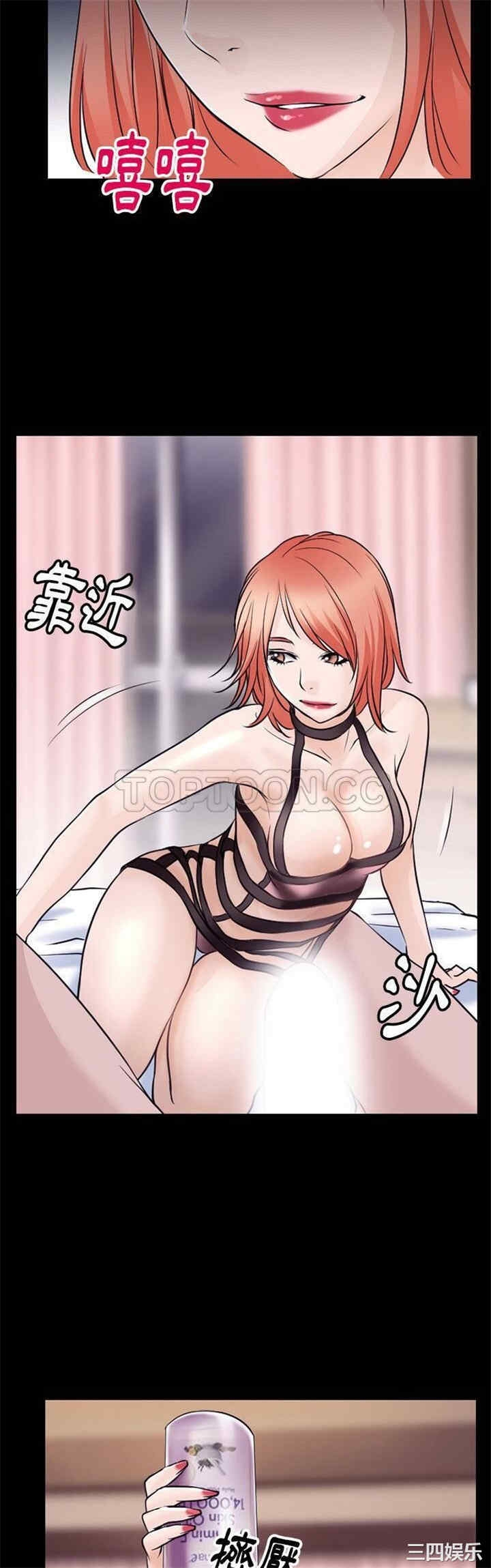第27张