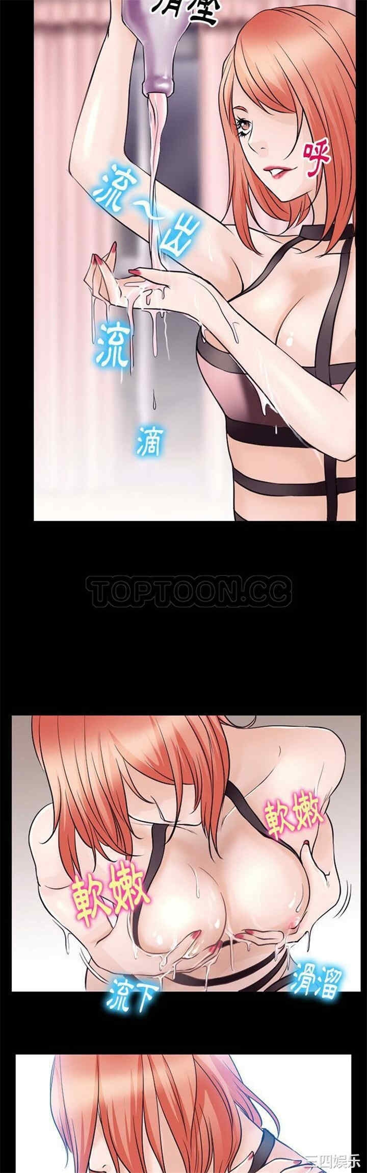第28张