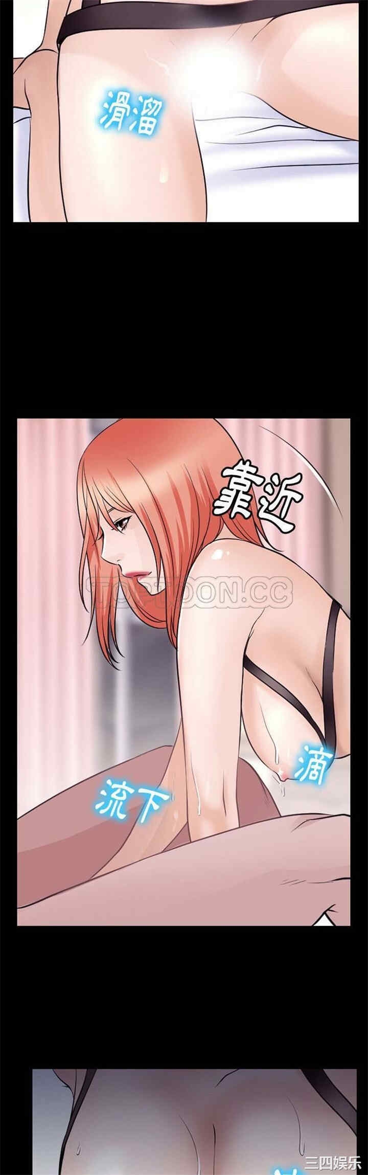 第30张