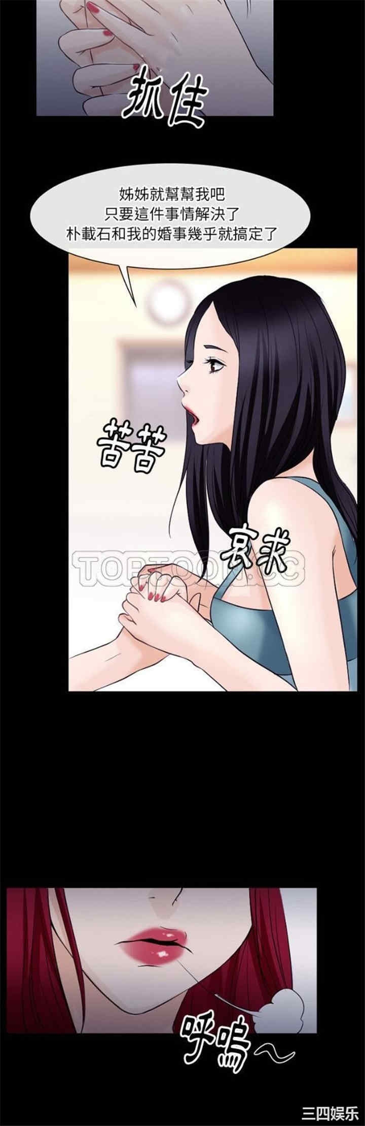 第20张