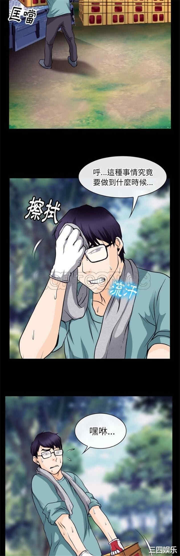 第22张