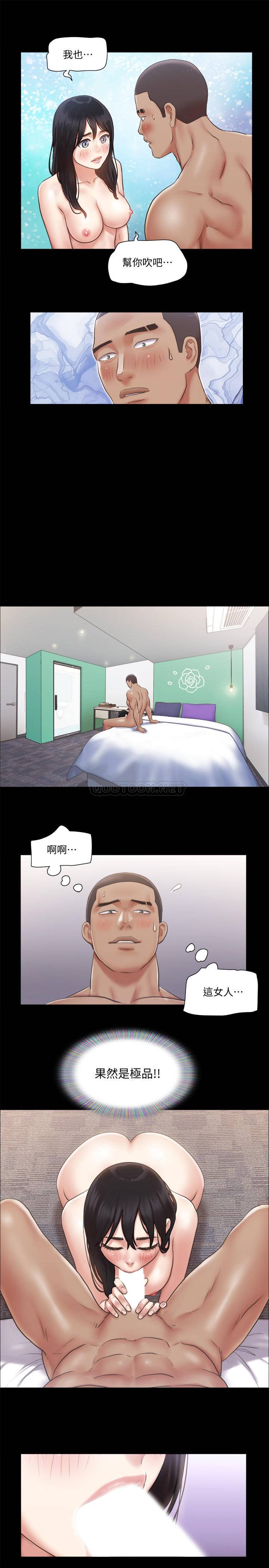 第23张