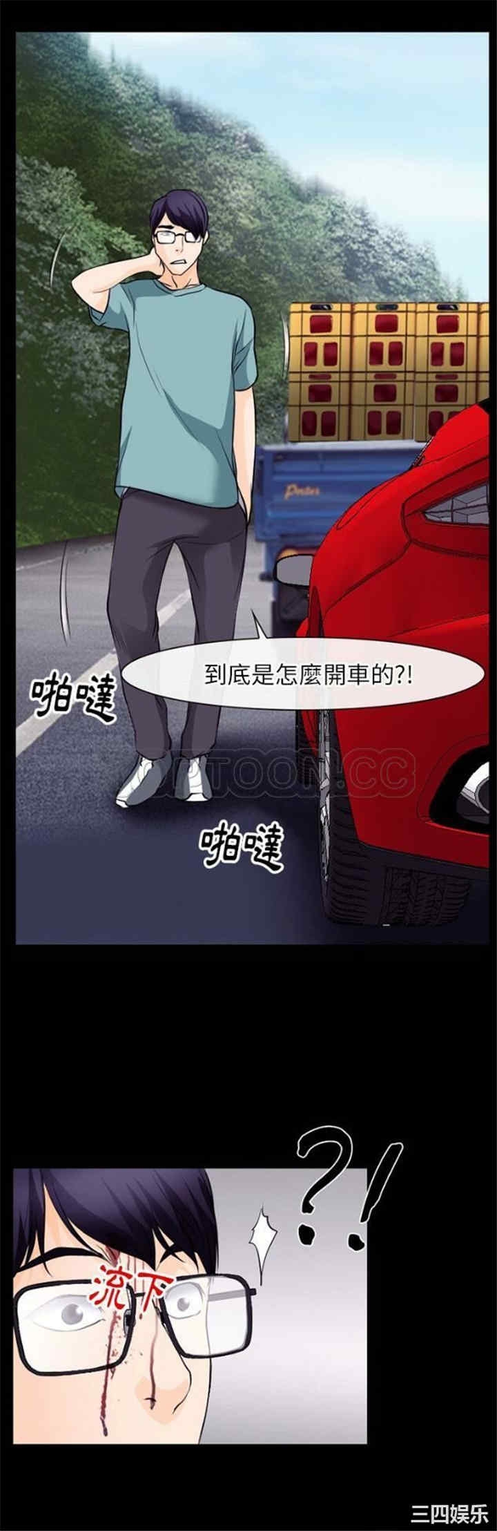 第29张