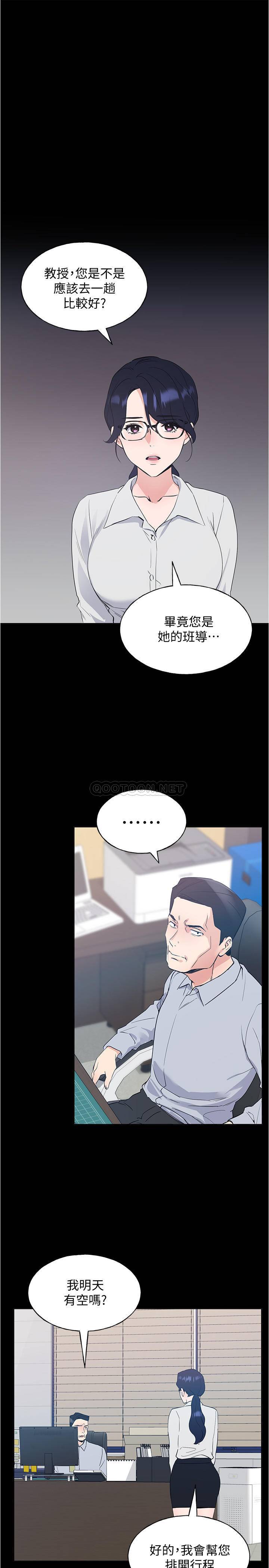 第1张