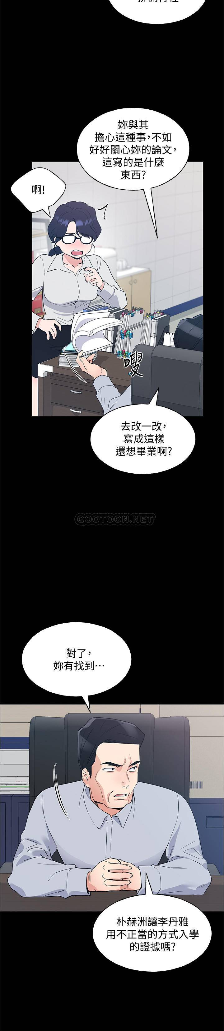 第2张