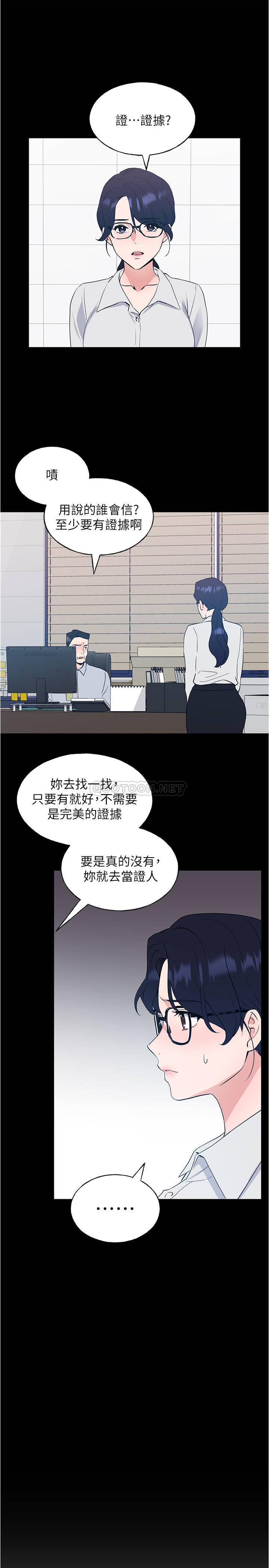 第3张