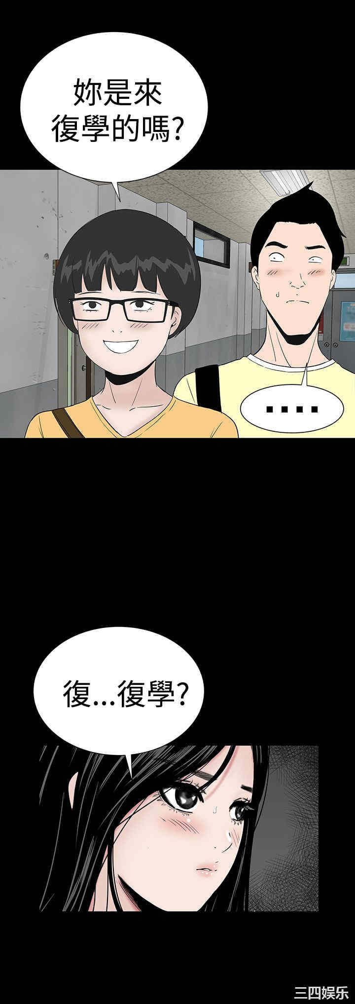 第26张