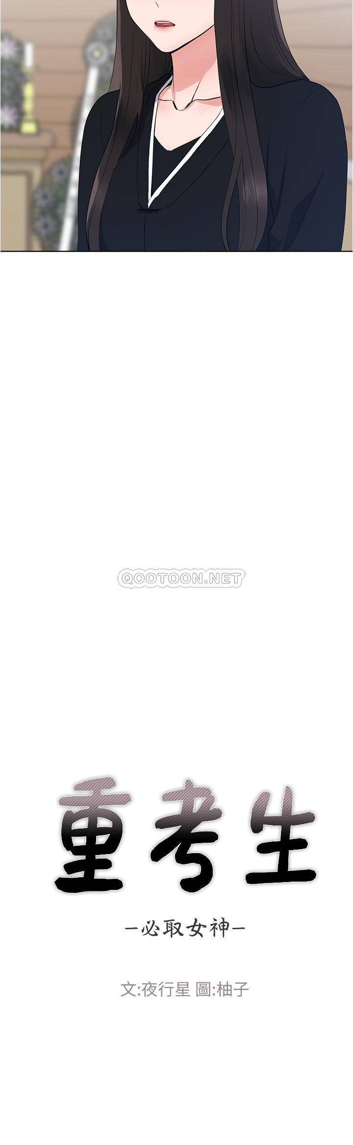 第7张