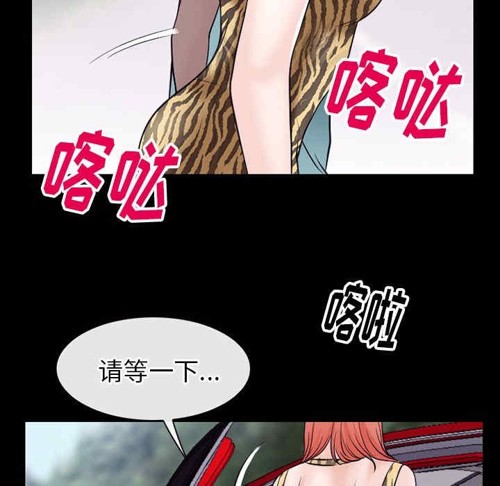 第38张