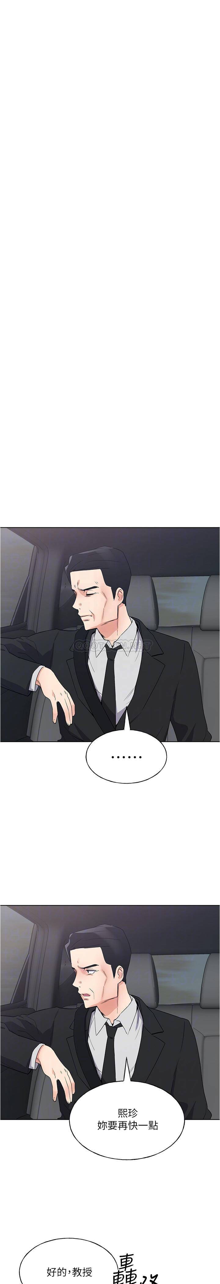 第12张