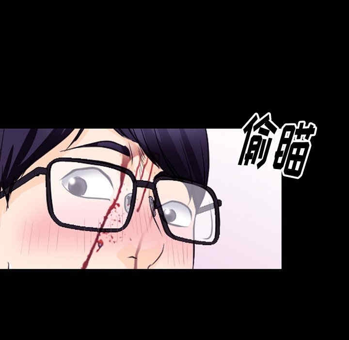 第42张