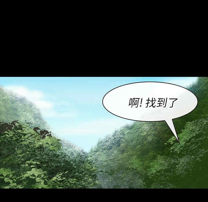 第46张