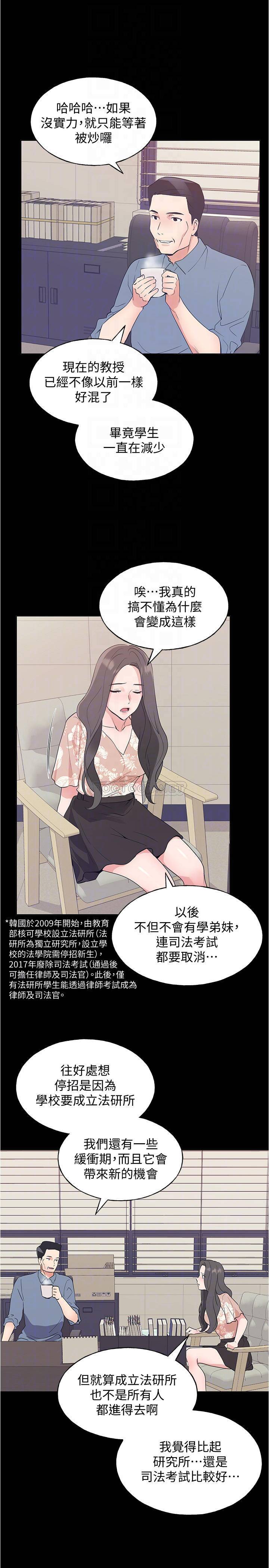 第16张