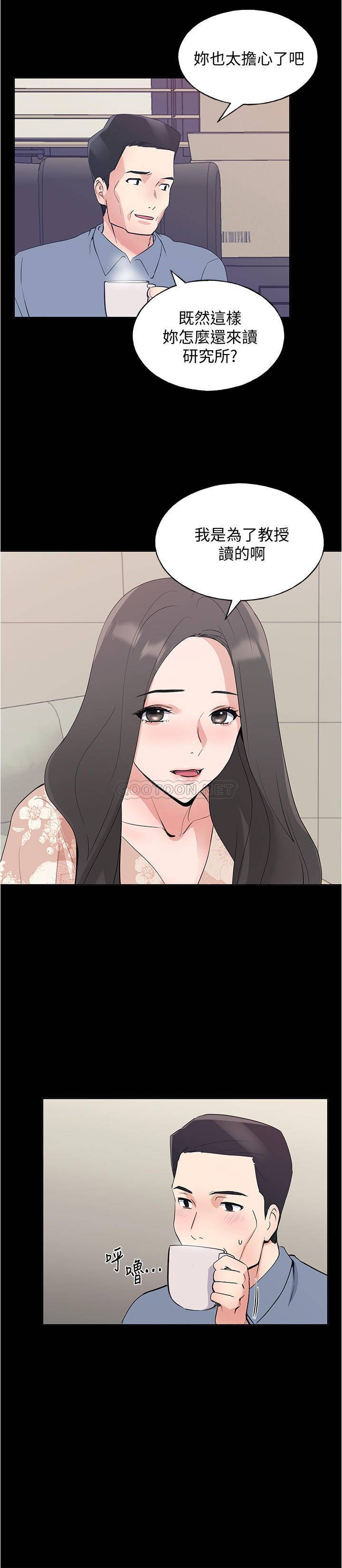 第17张