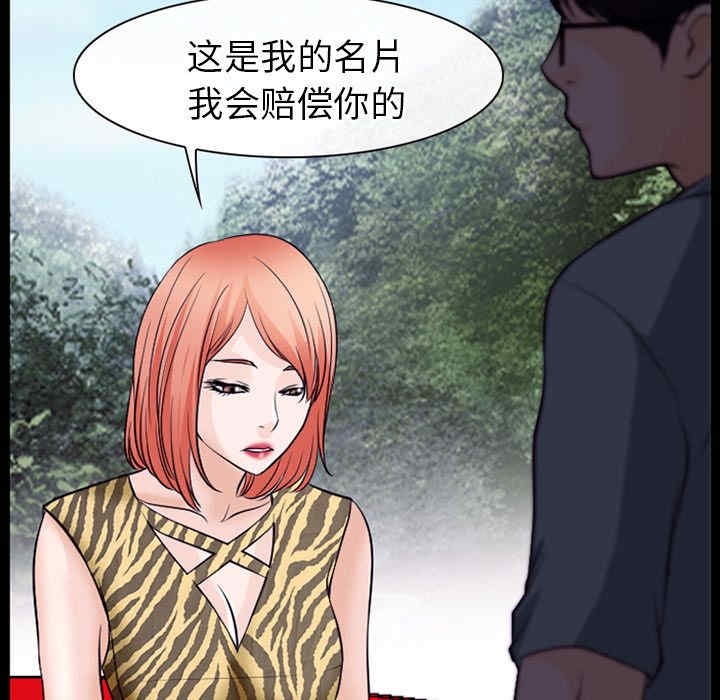 第50张