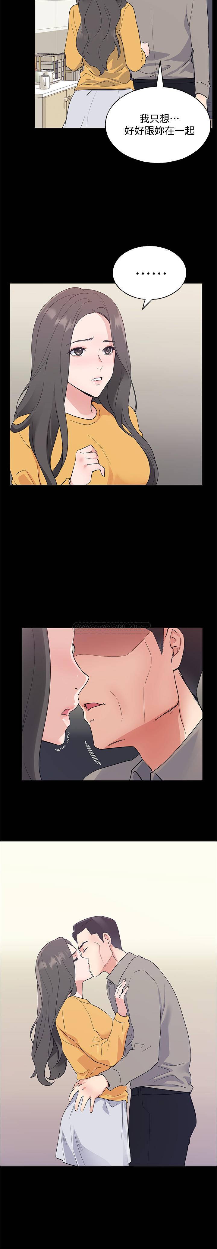 第21张