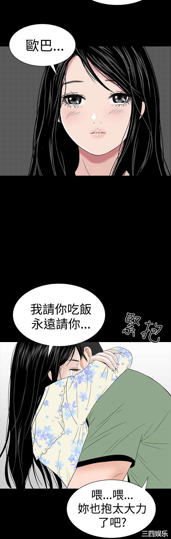 第43张