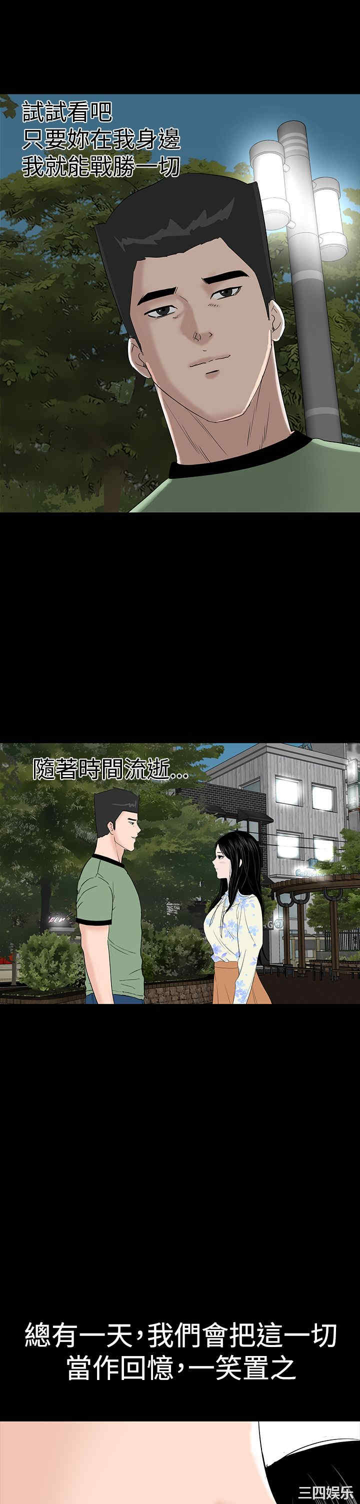 第48张