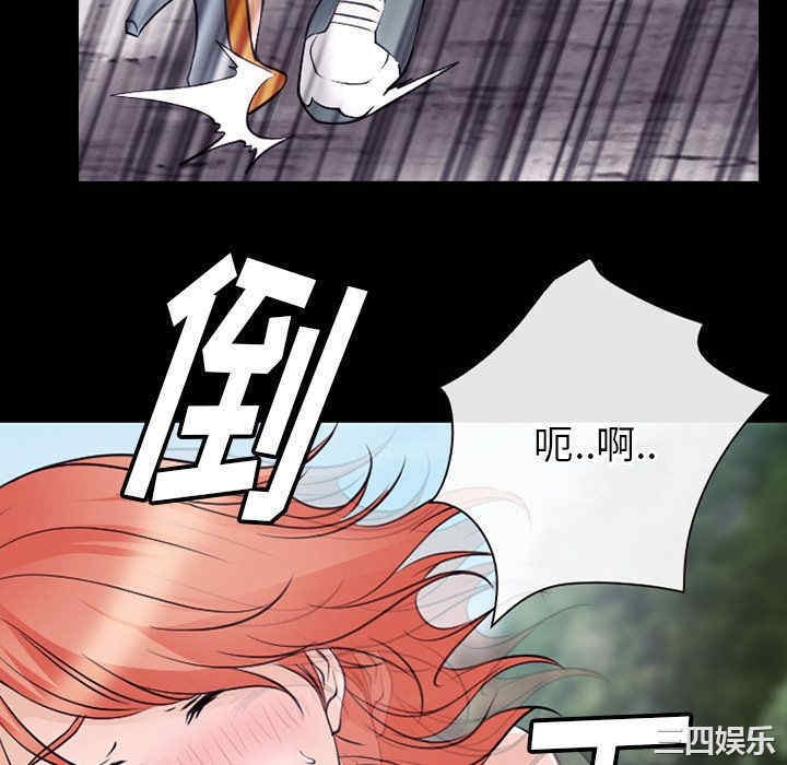 第63张