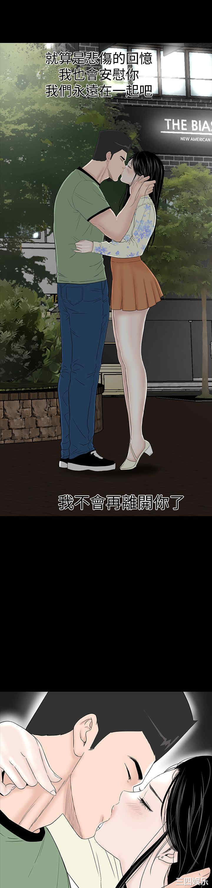 第50张