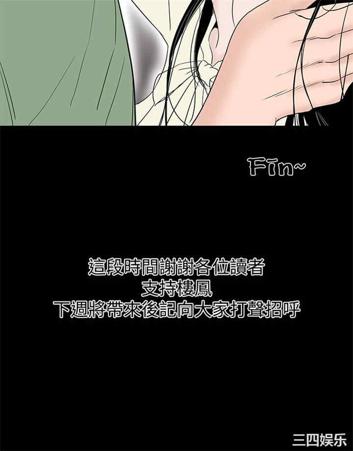 第51张