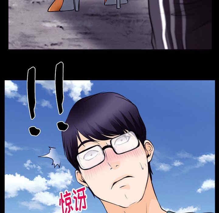 第80张