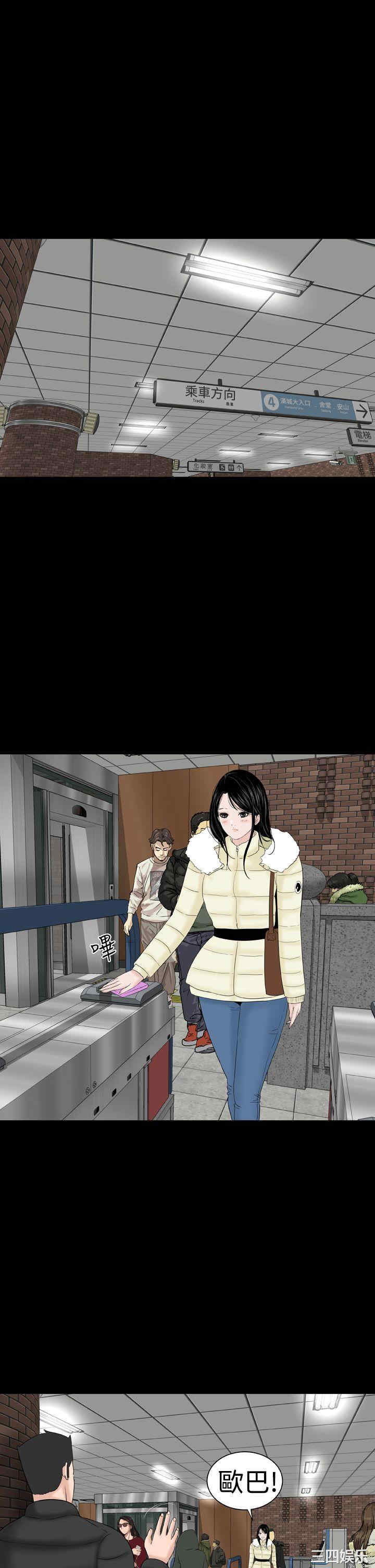 第19张